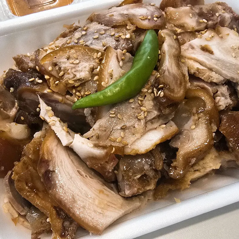 다모아족발 편육