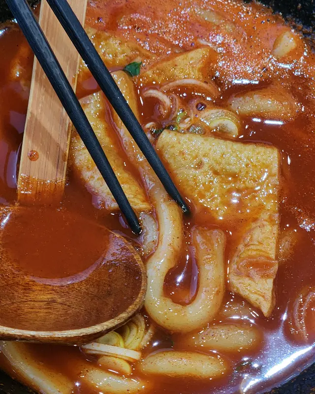 떡볶이 떡