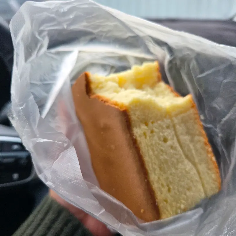 황치즈 카스테라