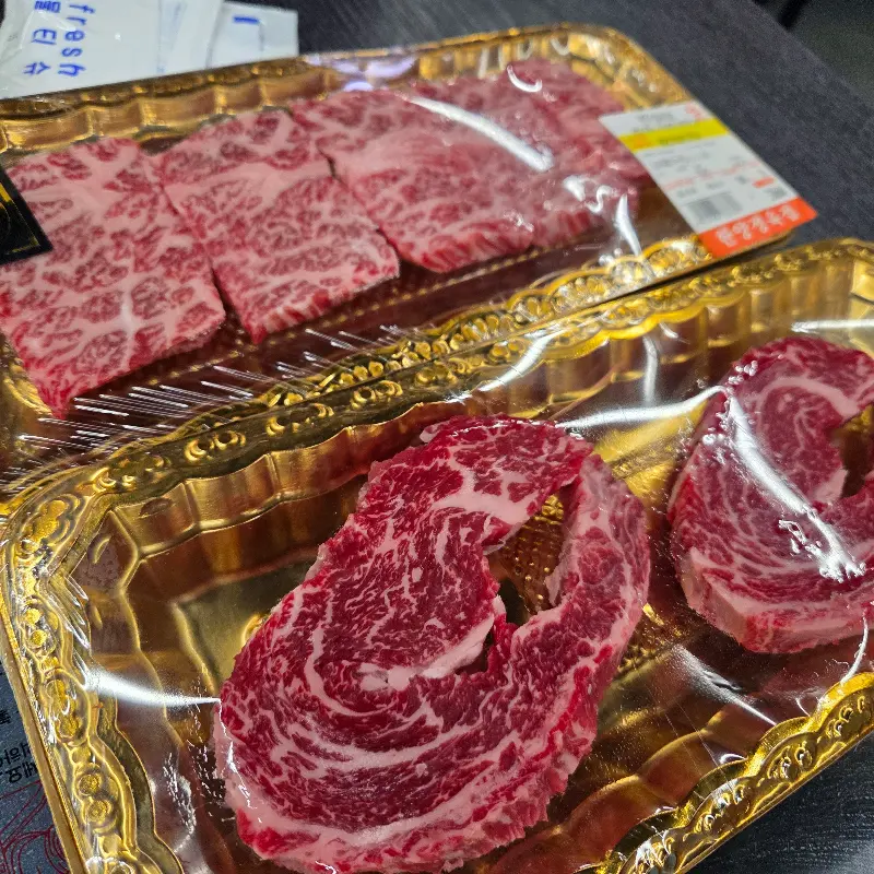 보기만 해도 행복해지는 한우