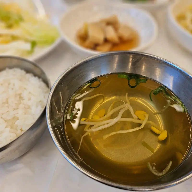 따끈한 콩나물국