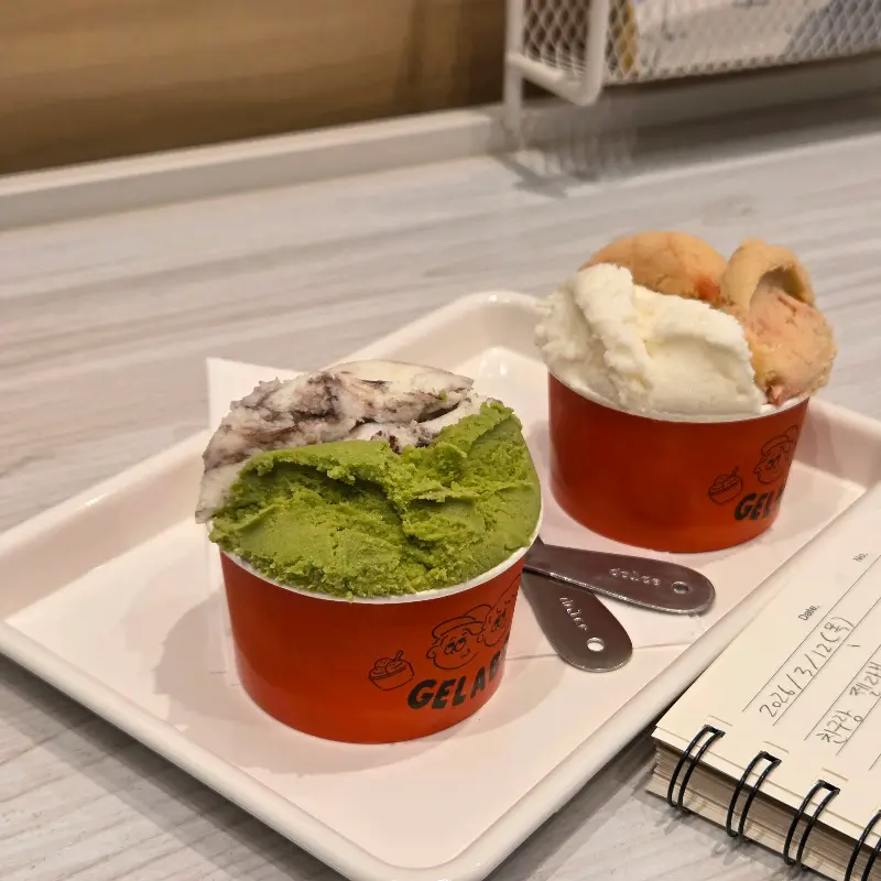 보성말차, 커피소년 젤라또