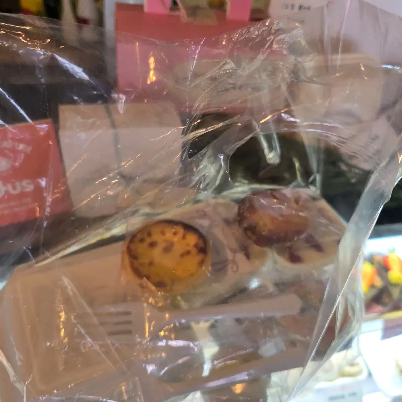 포장된 에그타르트