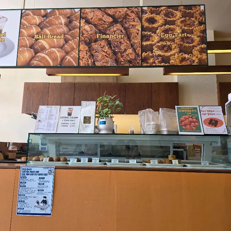 다양한 메뉴가 준비된 버터헤이즐의 쇼케이스