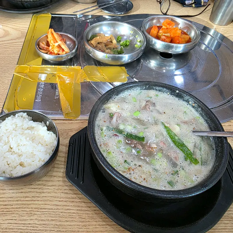 접짝뼈국의 모습