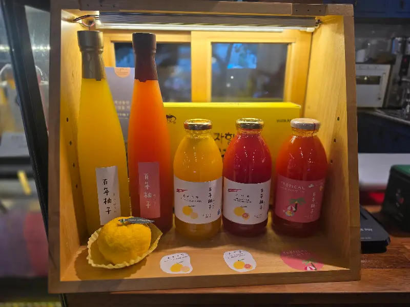 선물용으로 좋은 유자청 세트