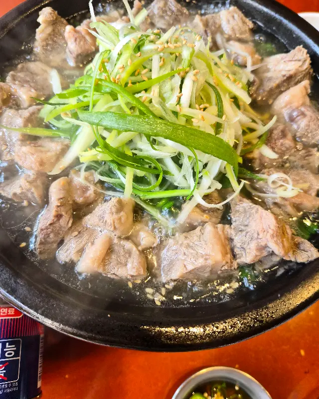 소고기와 파가 듬뿍 들어간 전골