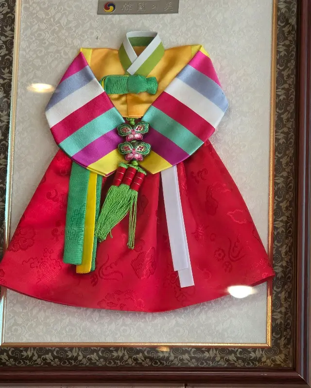 따뜻한 튀김우동