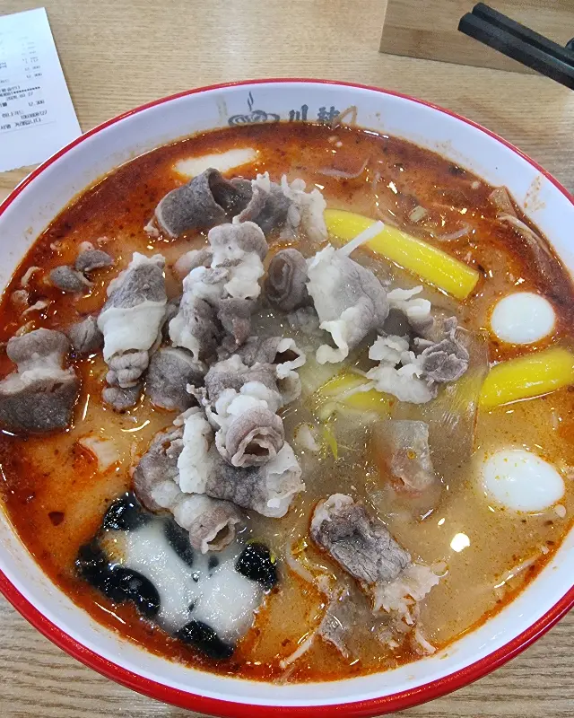 고기가 듬뿍 들어간 마라탕