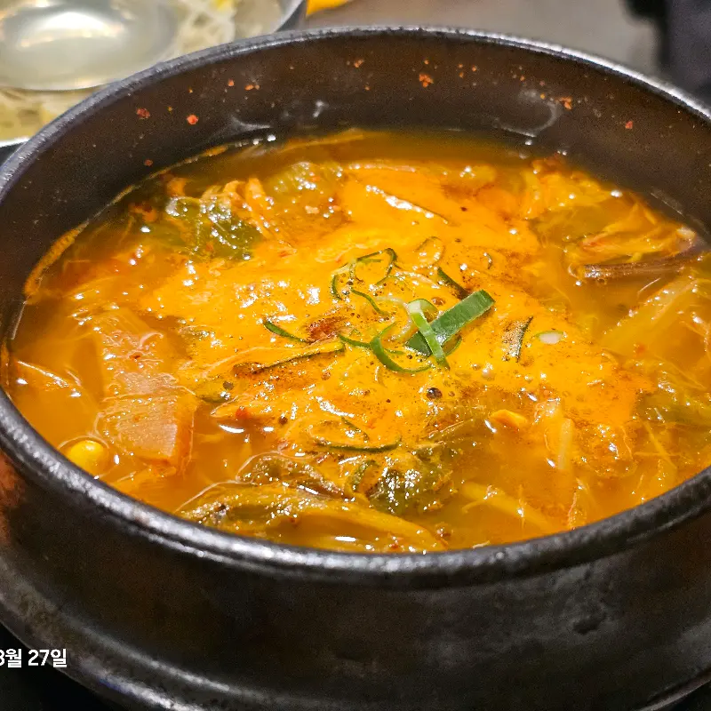 얼큰하고 시원한 닭개장