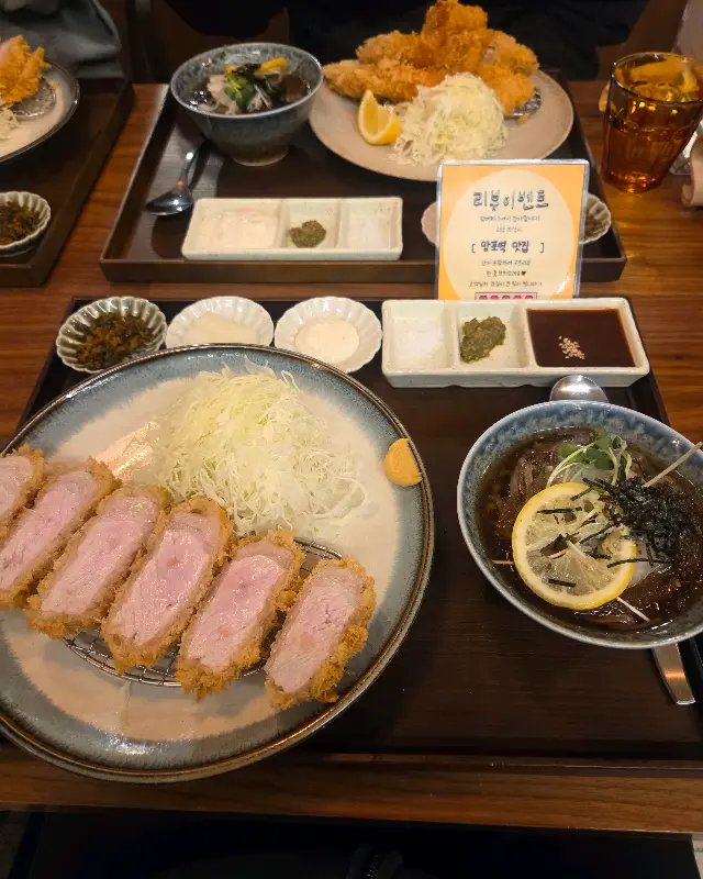 푸짐한 한상차림