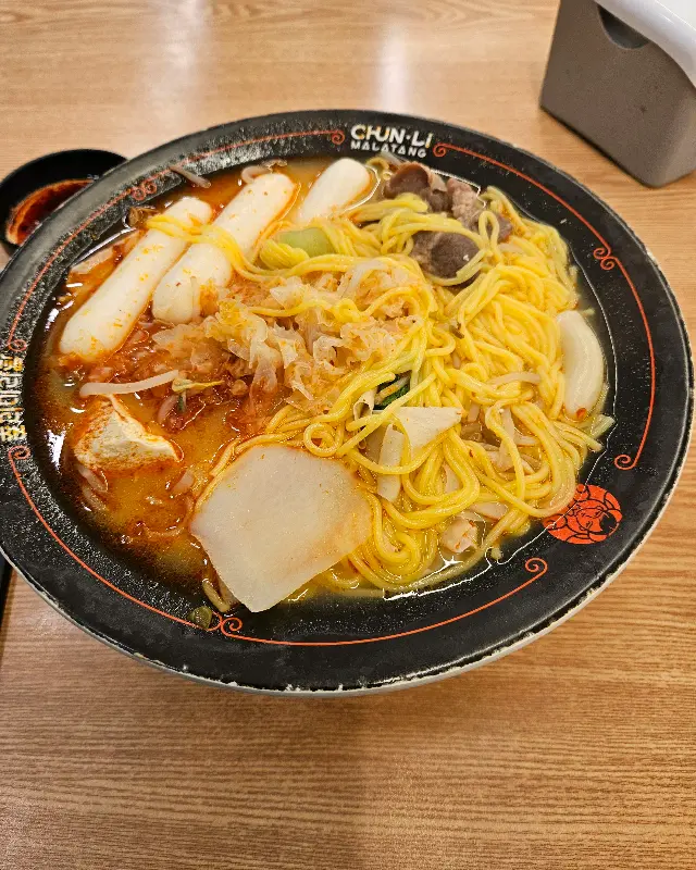 푸짐한 마라탕 한 그릇