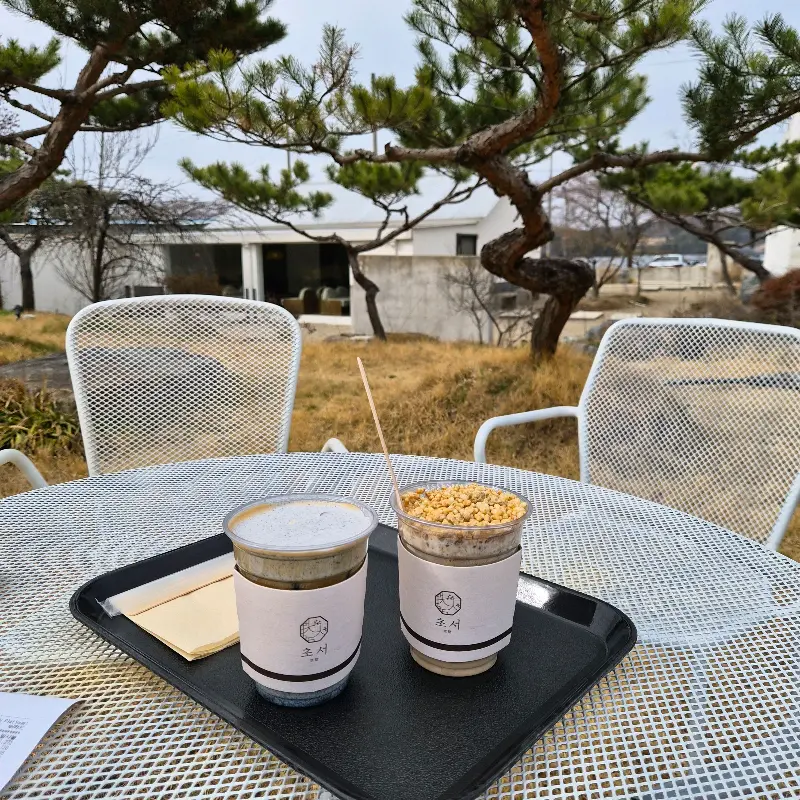 흑임자 크림 라떼