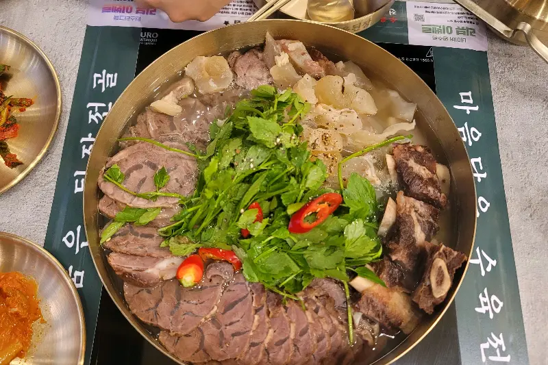 우삼겹 된장전골