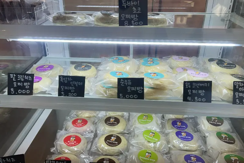 쿠쿠당 쇼케이스