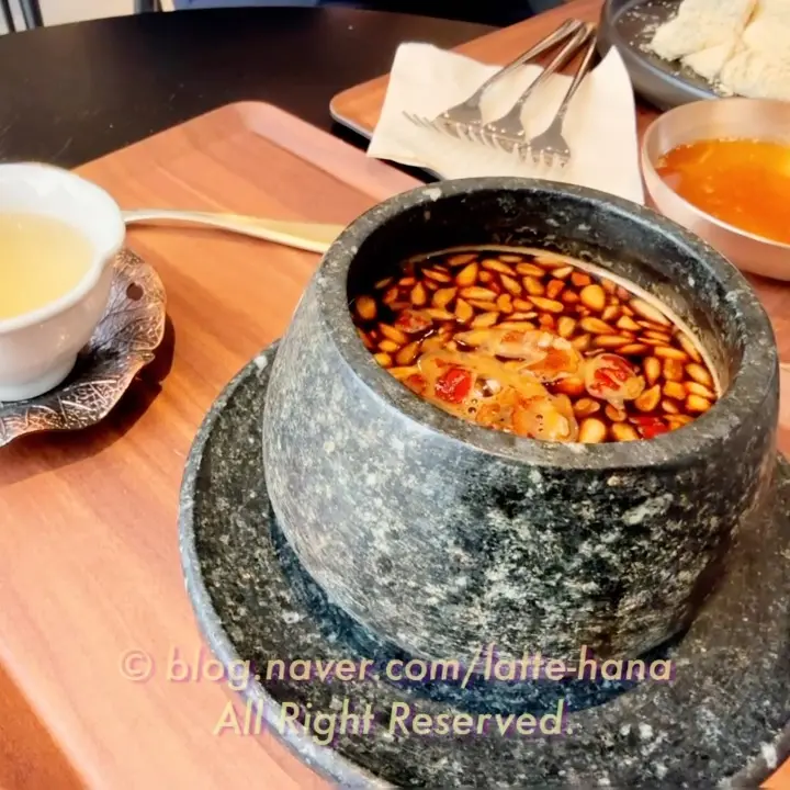 흥학관의 따뜻한 대추차