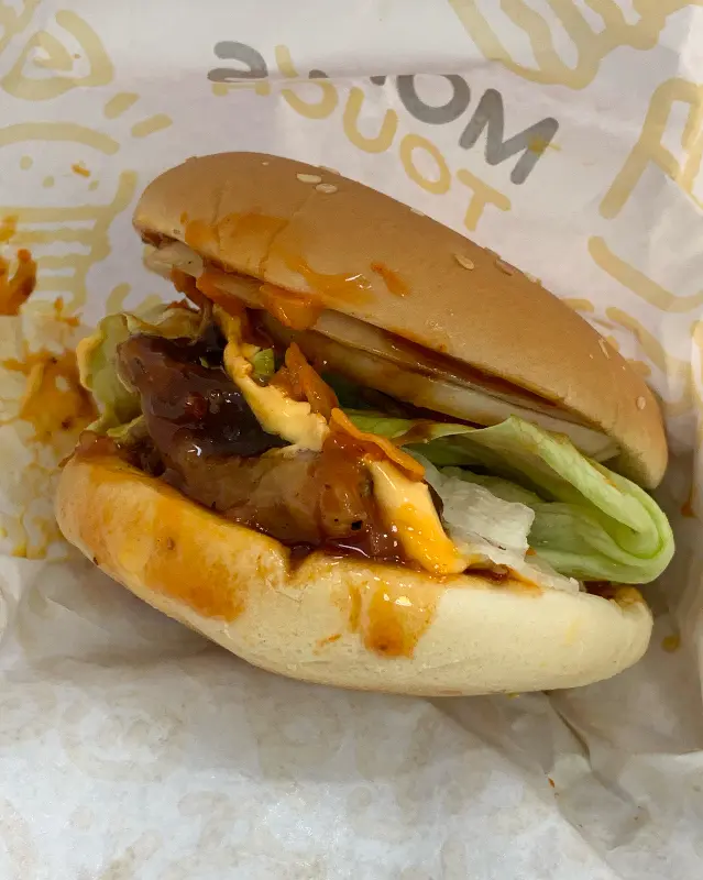 불대박 직화불고기 버거