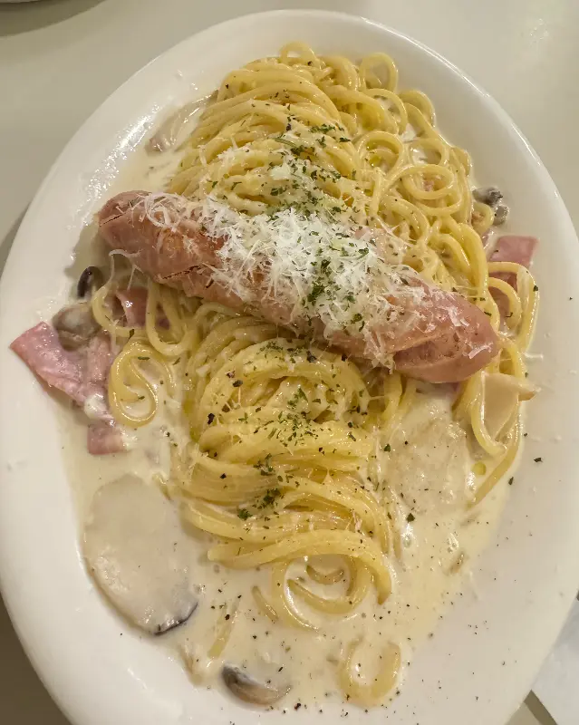 환상적인 까르보나라