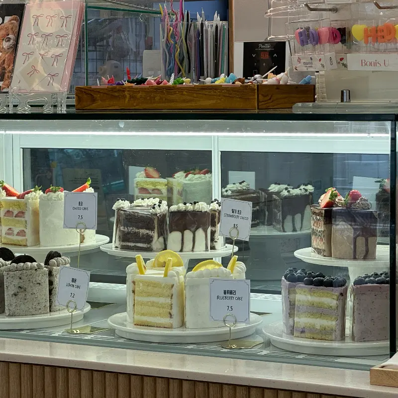 채움케이크 쇼케이스