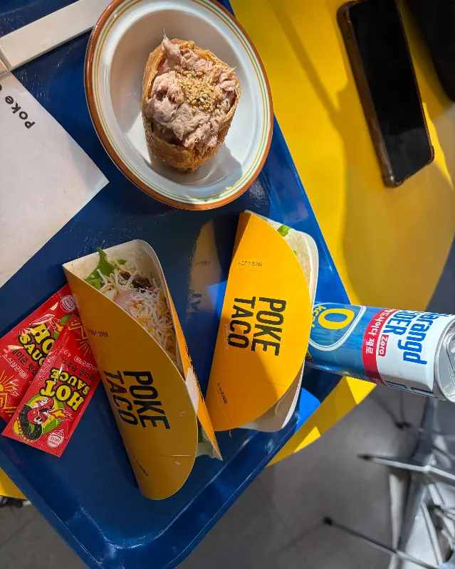 포케 타코의 모습