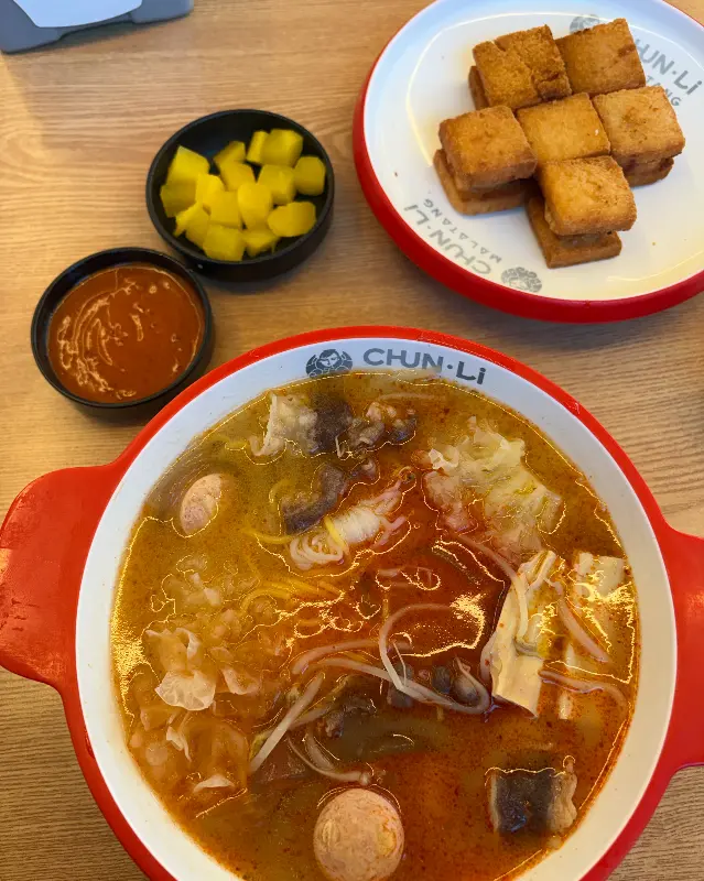 마라탕과 멘보샤