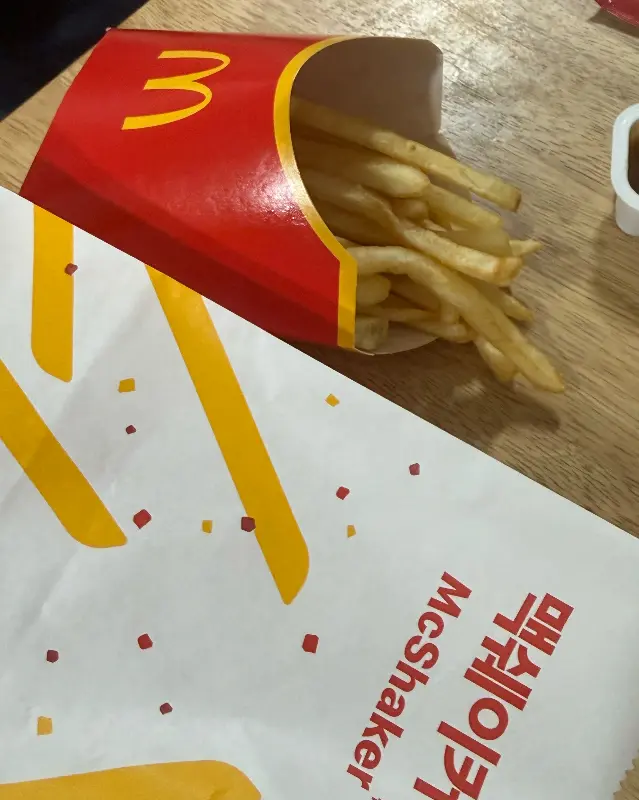 맥도날드 감자튀김