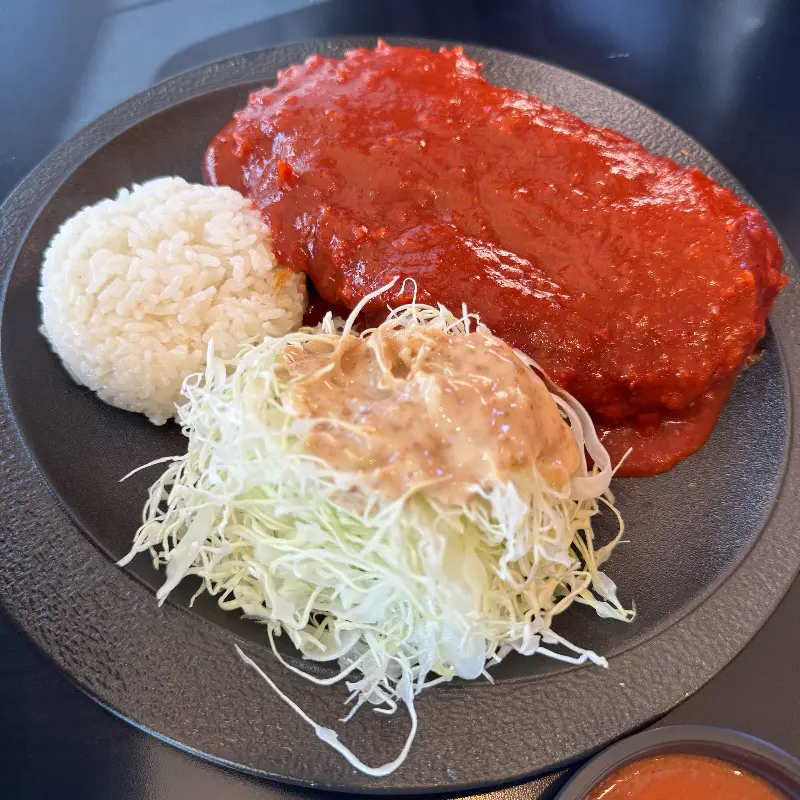매운 돈까스