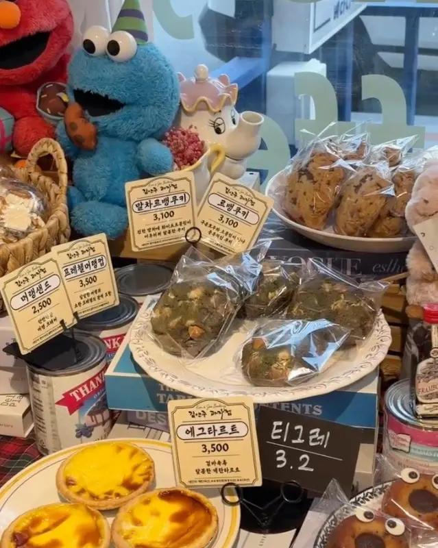 베다니 베이커리의 다양한 빵들