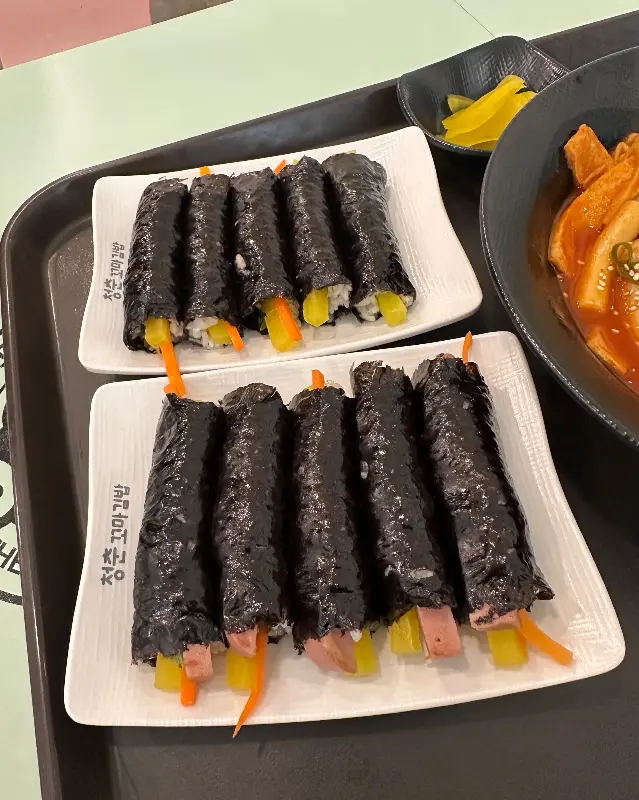 앙증맞은 크기의 꼬마김밥