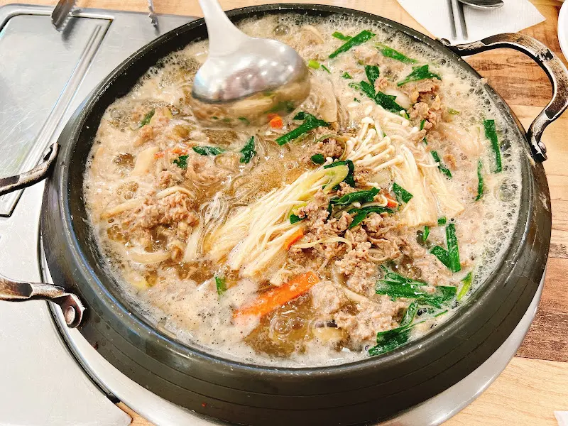 버섯불고기 끓는 모습