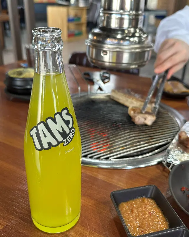 시원한 제로 콜라