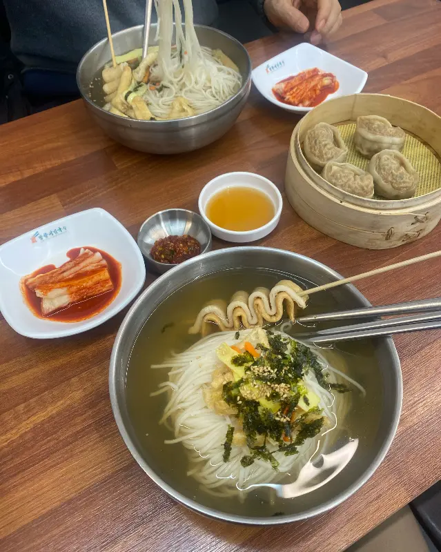 잔치국수와 만두