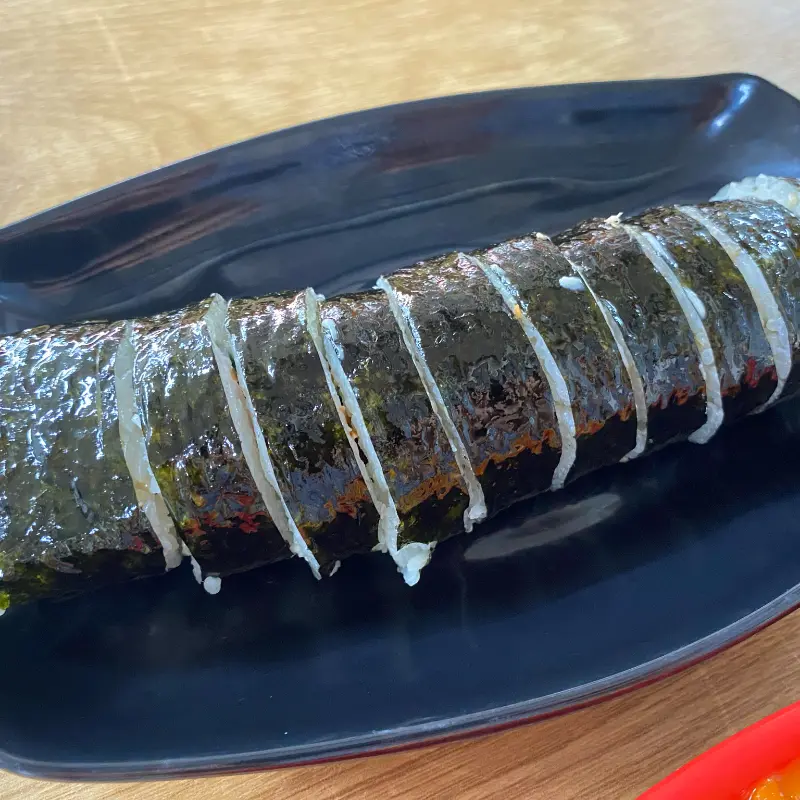 김밥