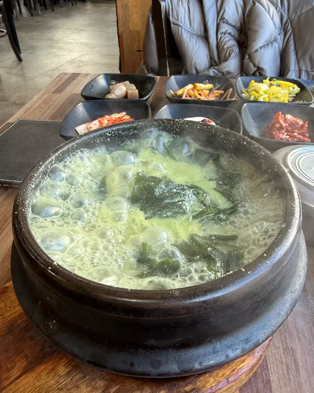 미역국과 밑반찬