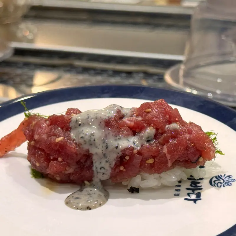 육회초밥의 클로즈업