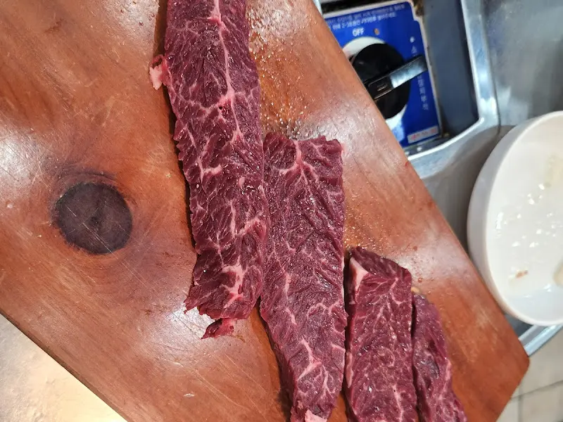 최상급 품질의 소고기