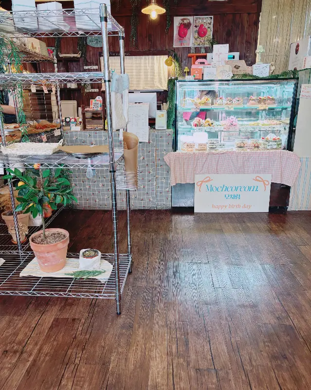가게 내부 전경