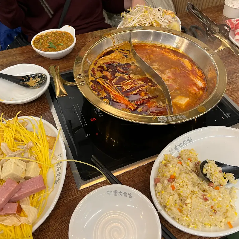 훠궈 한 상 차림