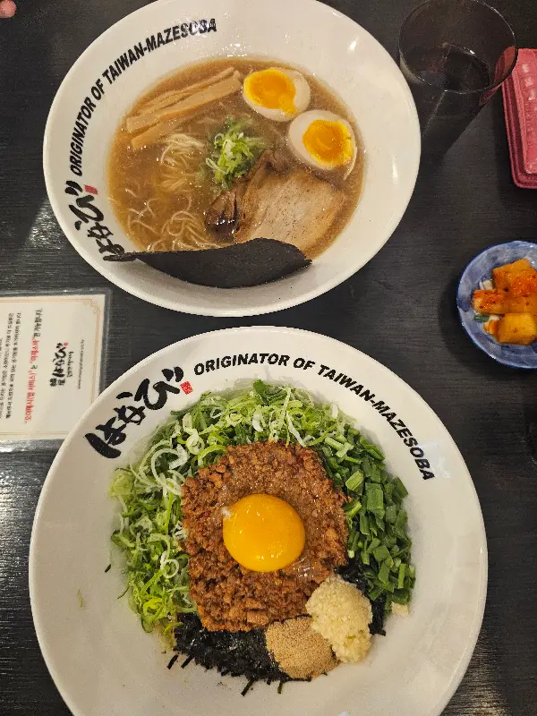 마제소바와 쇼유라멘