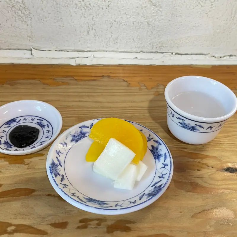 기본 반찬