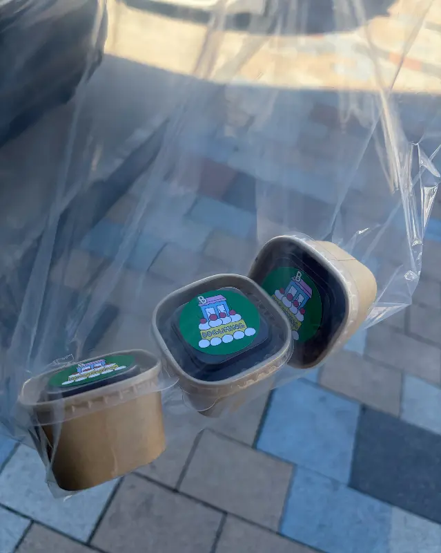 포장된 두바이 생딸기 보틀 케이크