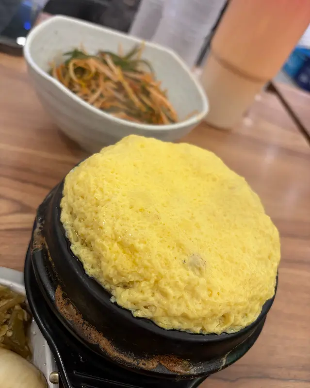 계란찜