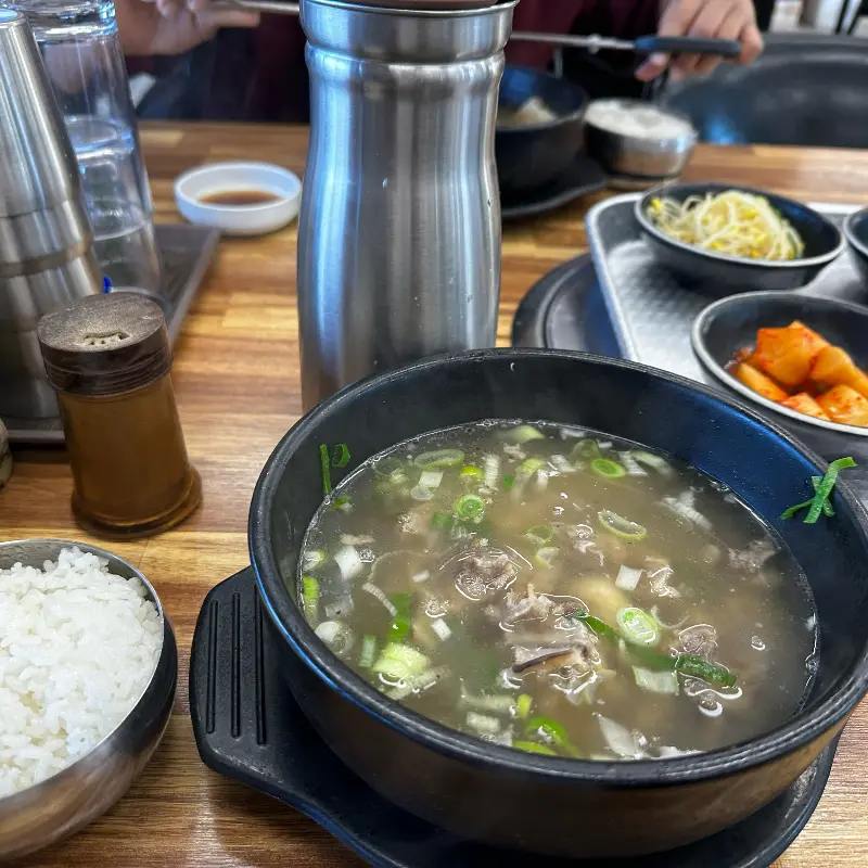 갈비탕 국물