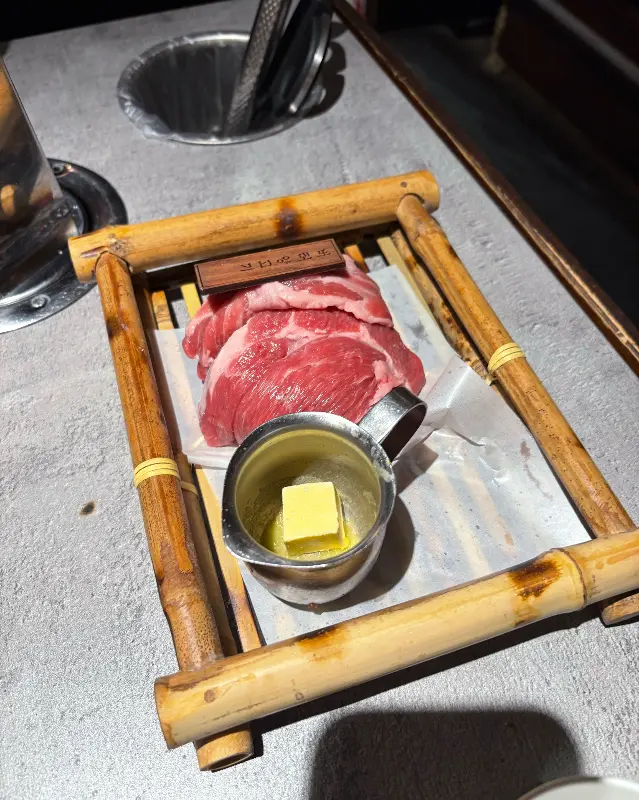 양고기와 곁들여 먹는 소스