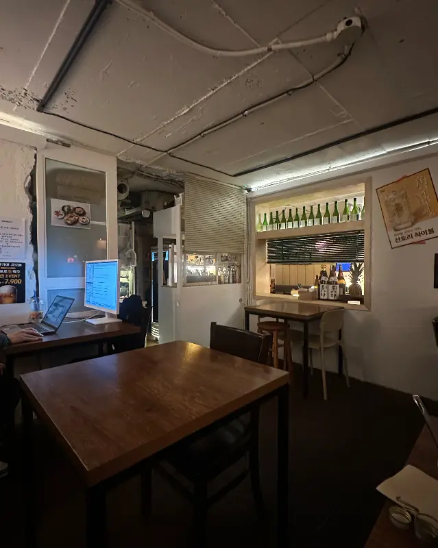 시로야 내부