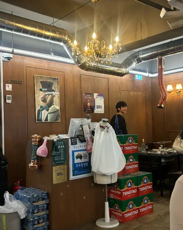 세련된 인테리어