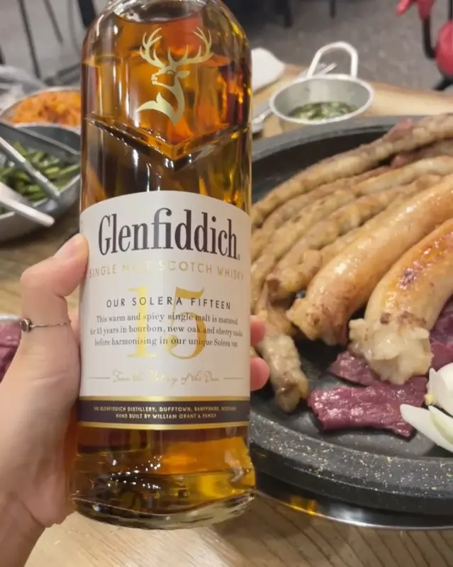 푸짐한 곱창 한 상