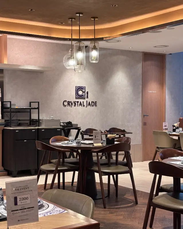 크리스탈 제이드 매장 전경
