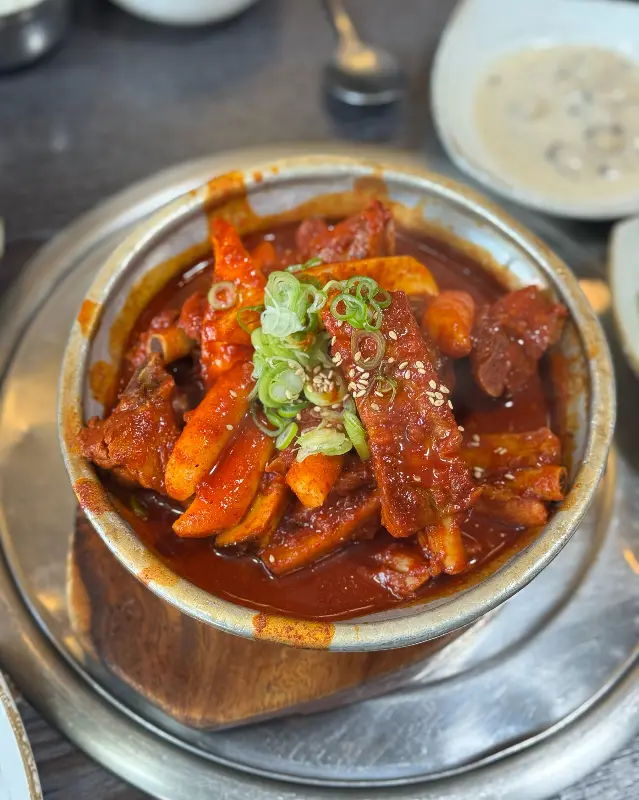 다산돼지앤낙지 양푼갈비