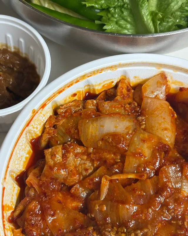 고추장 불고기 포장